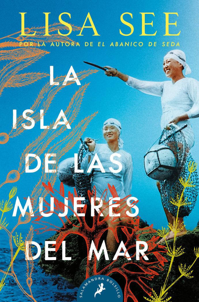 LA ISLA DE LAS MUJERES DEL MAR, de SEE, LISA | portada del libro