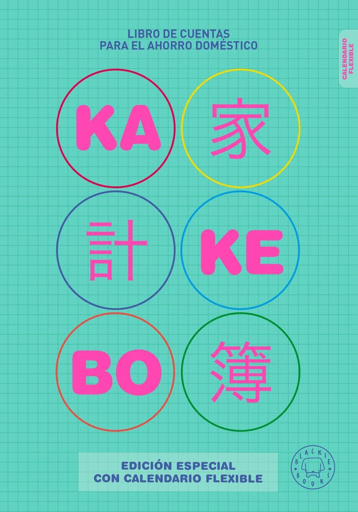 Kakebo Blackie Books. Edición con calendario Flexible | portada del libro