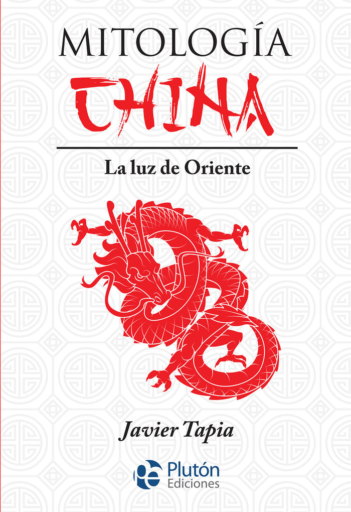 MITOLOGIA CHINA, de Tapia, Javier | portada del libro