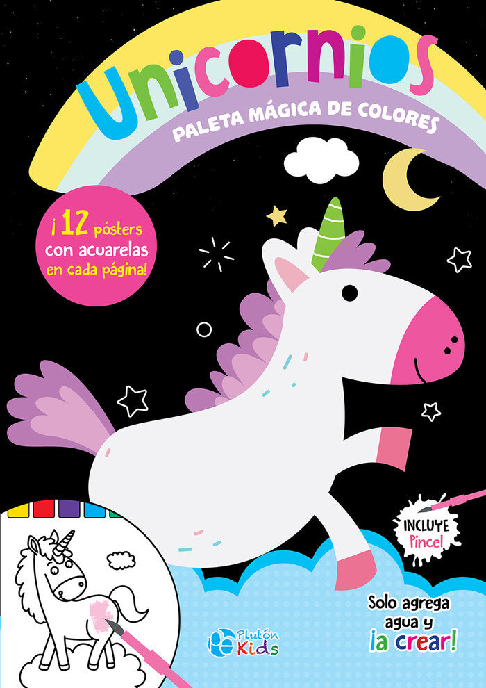 Unicornios, de ANONIMO | portada del libro