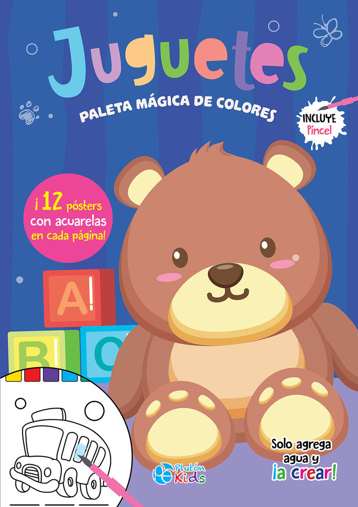 Juguetes, de ANONIMO | portada del libro