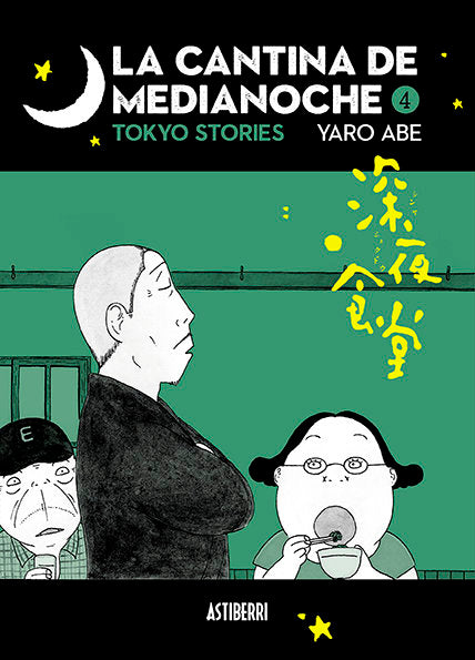 LA CANTINA DE MEDIANOCHE 4, de ABE, YARO | portada del libro