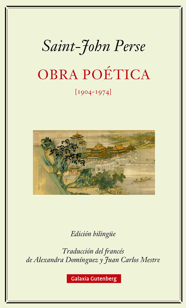 Obra poética, de Perse | portada del libro