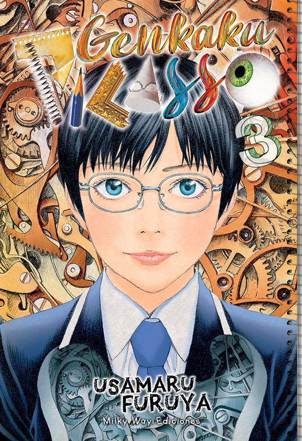 GENKAKU PICASSO 03, de USAMARU FURUYA | portada del libro