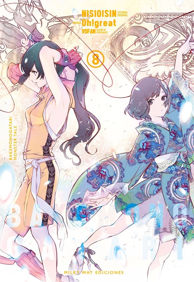 BAKEMONOGATARI 08, de NISIOISIN | portada del libro