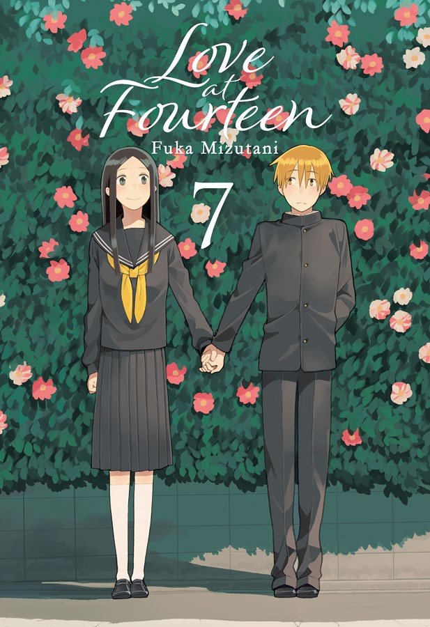 LOVE AT FOURTEEN 7, de FUKA,MIZUTANI | portada del libro