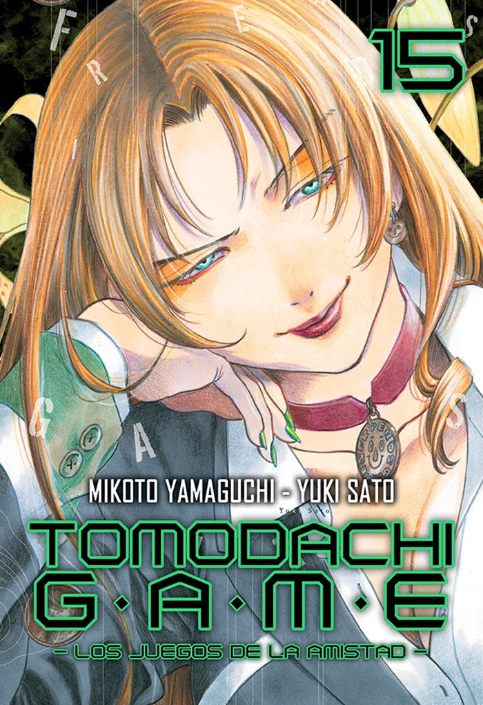 TOMODACHI GAME 15, de Sato, Yuki | portada del libro