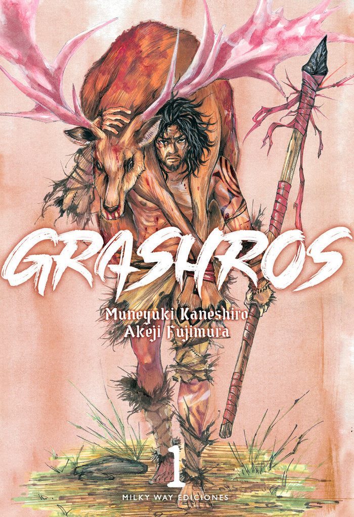 GRASHROS 1, de Fujimura, Akeji | portada del libro