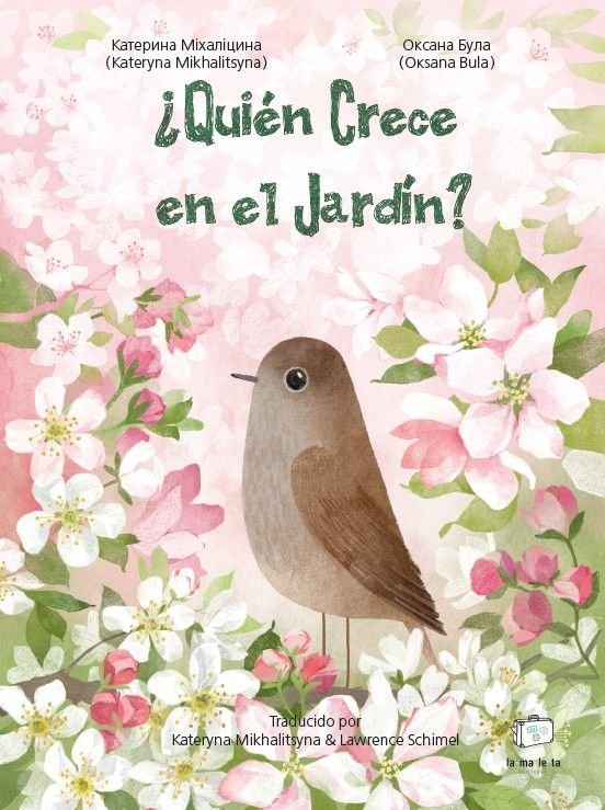 ¿QUIEN CRECE EN EL JARDIN?, de MIKHALITSYNA, KATERYNA | portada del libro