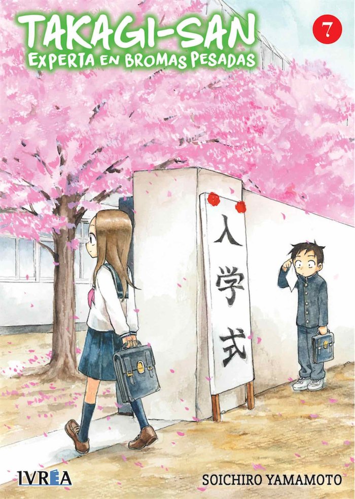 Takagi-San Experta en Bromas Pesadas 7, de Soichiro Yamamoto | portada del libro