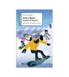ARIEL Y BERTA ESQUIEN EN PAYARES, de XURDE FERNANDEZ | portada del libro