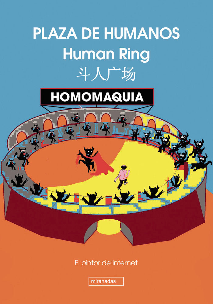 La homomaquia, de Estaña Gimeno, Miguel | portada del libro