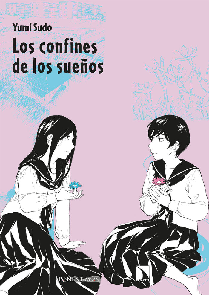 LOS CONFINES DE LOS SUEÑOS, de SUDO, YUMI | portada del libro