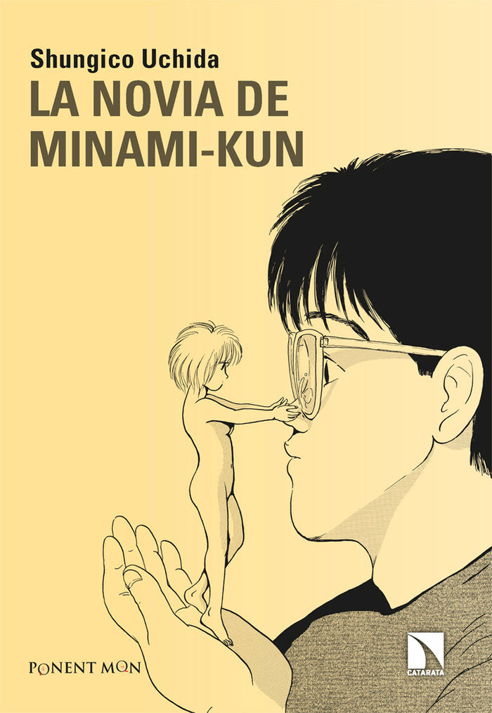 LA NOVIA DE MINAMI-KUN, de UCHIDA, SHUNGICO | portada del libro