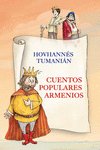 CUENTOS POPULARES ARMENIOS, de TUMANIAN, HOVHANNES | portada del libro