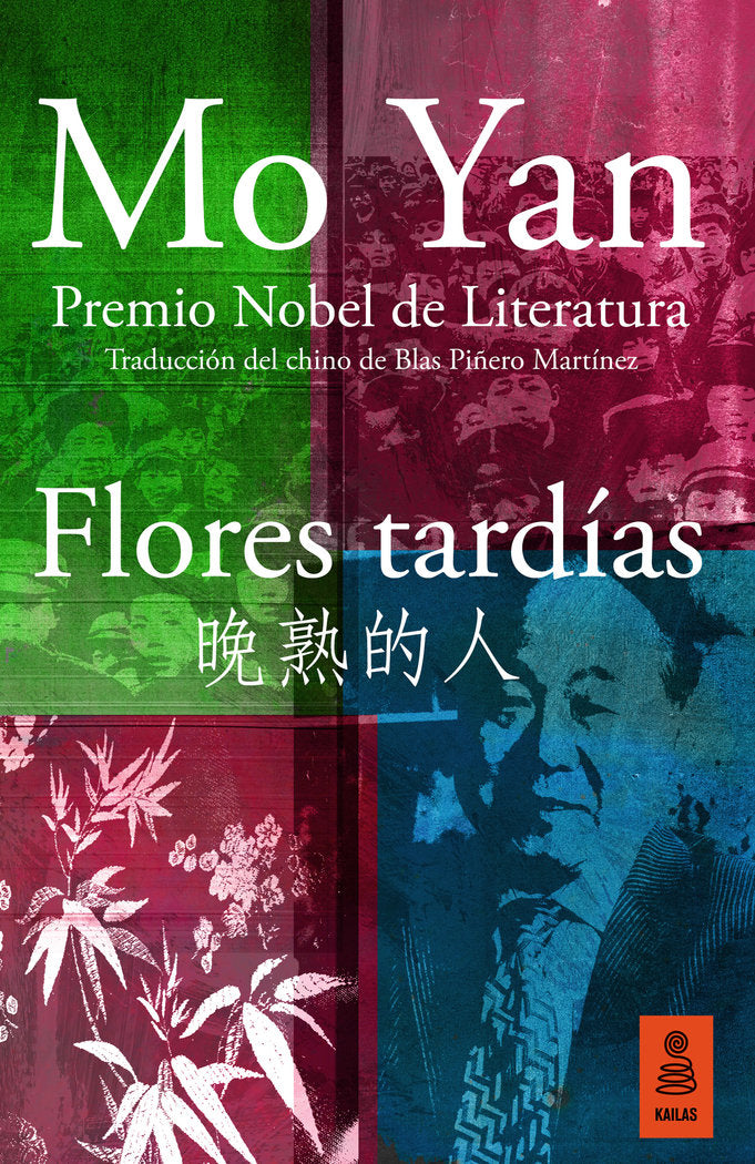 FLORES TARDIAS, de YAN, MO | portada del libro