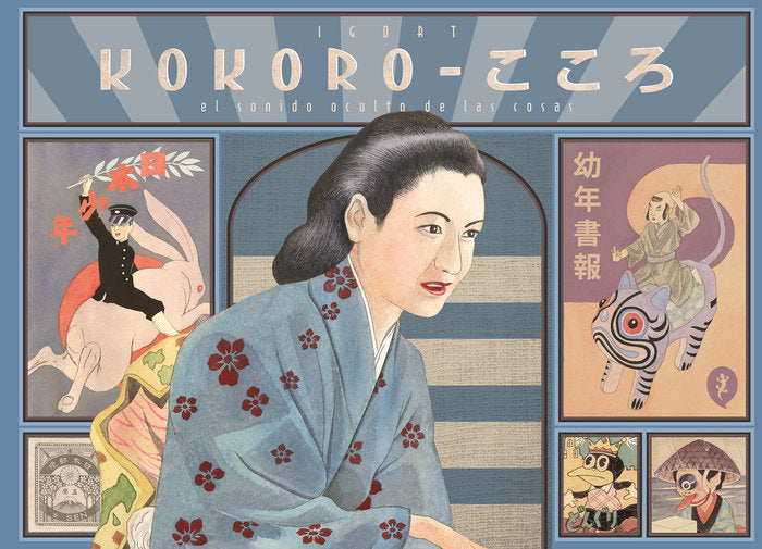 KOKORO, de IGORT | portada del libro