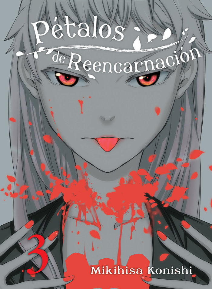 PETALOS DE REENCARNACION 3, de KONISHI, MIKIHISA | portada del libro