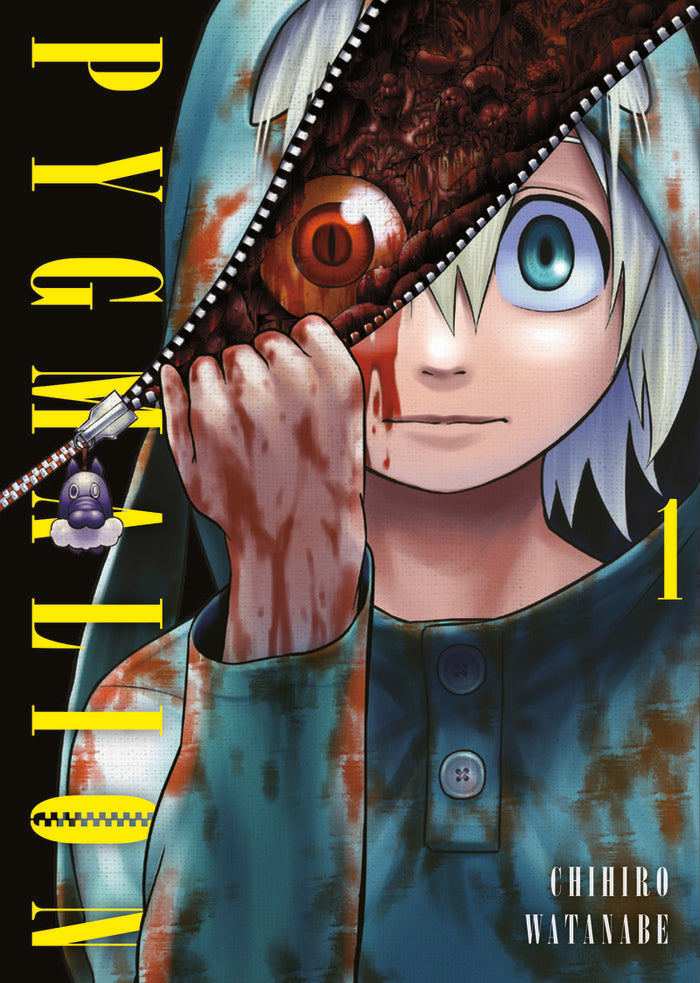 PYGMALION 1, de WATANABE, CHIHIRO | portada del libro