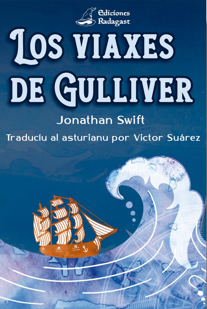Los Viaxes de Gulliver, de Swift, Jonathan | portada del libro
