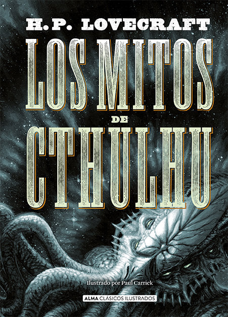 Los mitos de Cthulhu (Edición revisada 2021), de Lovecraft | portada del libro