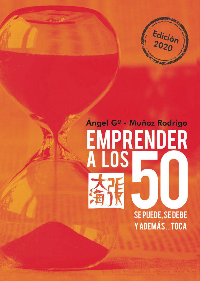 Emprender a los 50., de García-Muñoz Rodrigo, Ángel Gabriel | portada del libro
