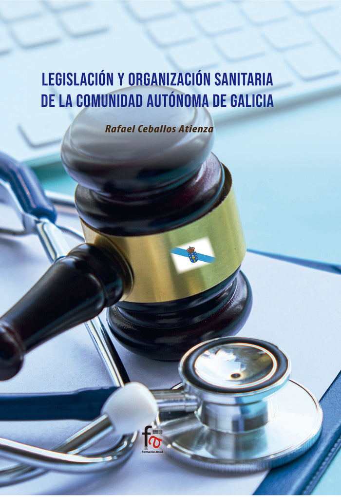 LEGISLACION Y ORGANIZACION SANITARIA, de CEBALLOS ATIENZA, RAFAEL | portada del libro