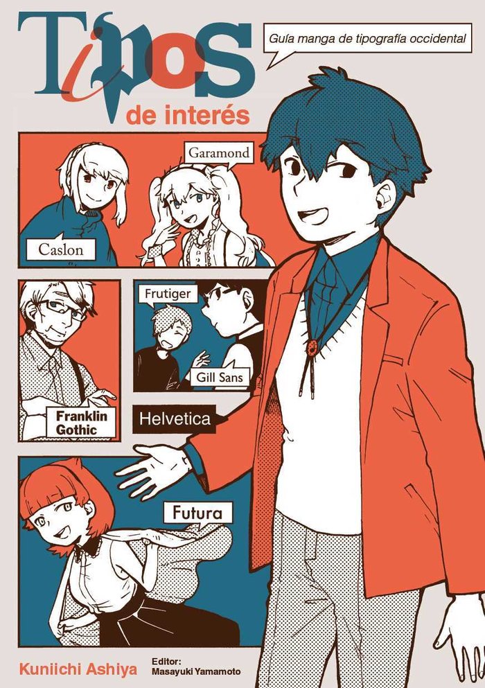 TIPOS DE INTERES, de ASHIYA, KUNIICHI | portada del libro