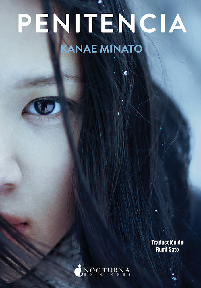 PENITENCIA, de MINATO, KANAE | portada del libro