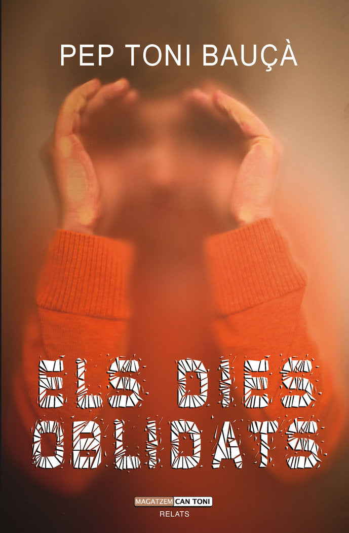 Els dies oblidats, de Bauçà Ballester, Pep Toni | portada del libro