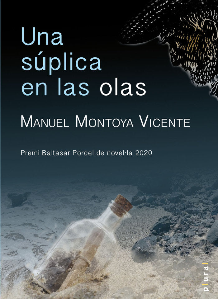 UNA SUPLICA EN LAS OLAS, de MANUEL MONTOYA VICENTE | portada del libro