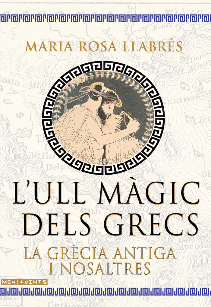 LULL MAGIC DELS GRECS, de LLABRES RIPOLL, MARIA ROSA | portada del libro