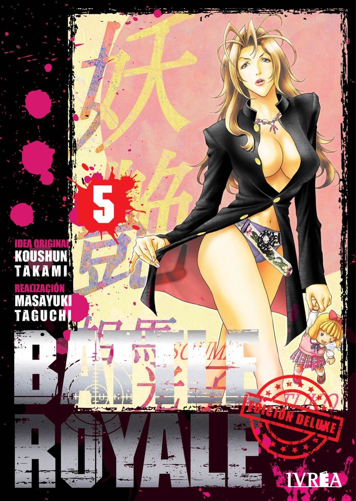 Battle Royale Edición Deluxe 5, de Koushun Takami | portada del libro