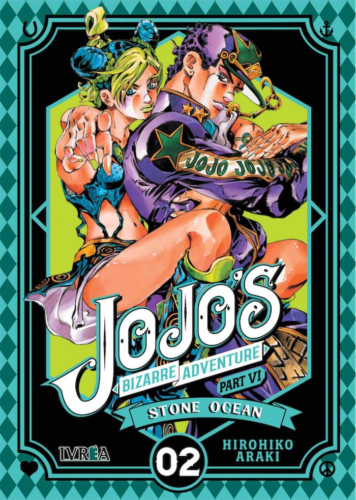 Jojo's Bizzarre Adventure, de Hirohiko Araki | portada del libro