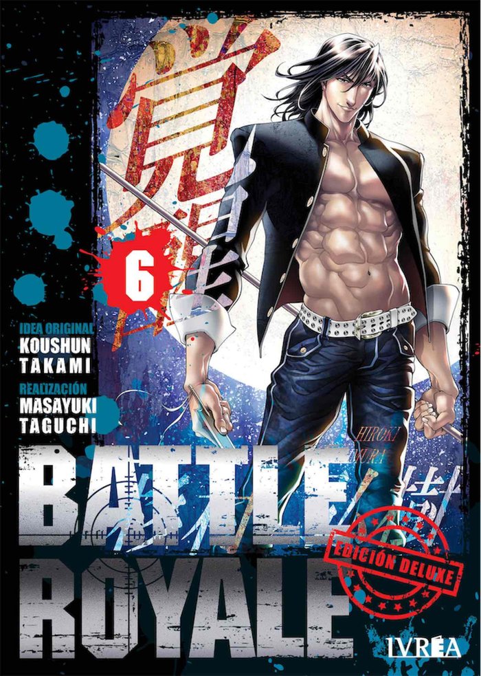 Battle Royale Edición Deluxe 6, de Koushun Takami | portada del libro