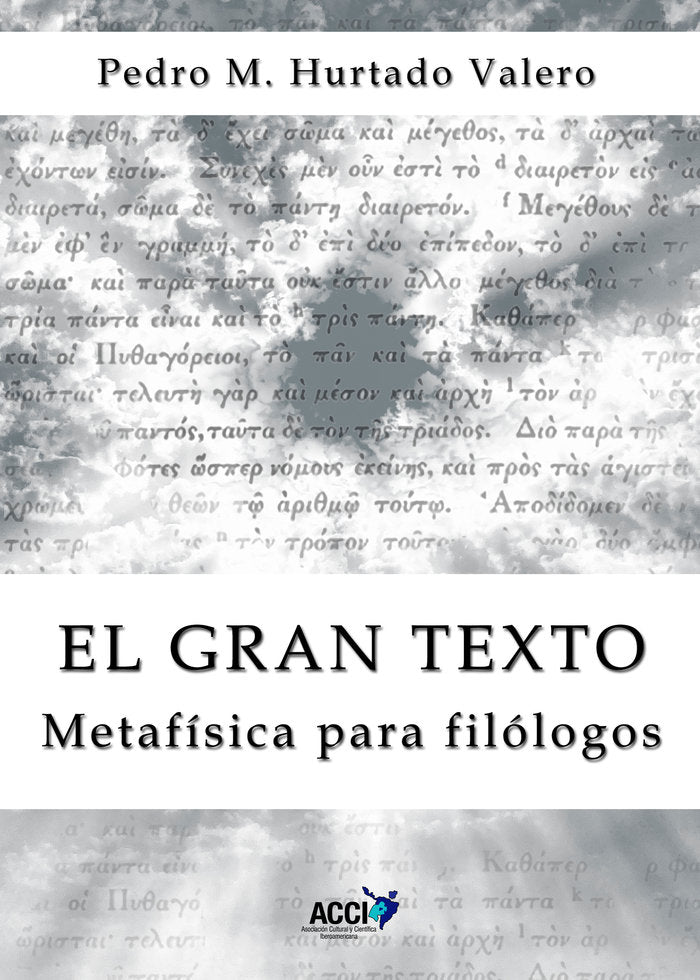 EL GRAN TEXTO, de HURTADO VALERO, PEDRO M. | portada del libro