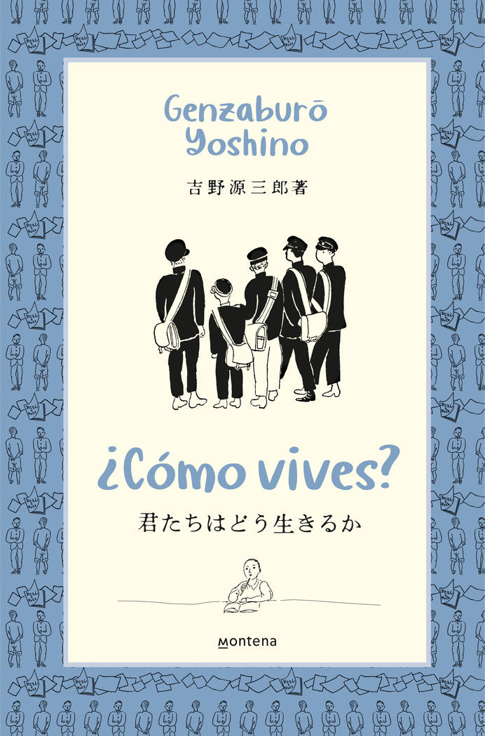 ¿COMO VIVES?, de YOSHINO, GENZABURO | portada del libro