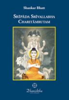 Sripada Srivallabha Charitamrutam, de SHANKAR BHATT | portada del libro