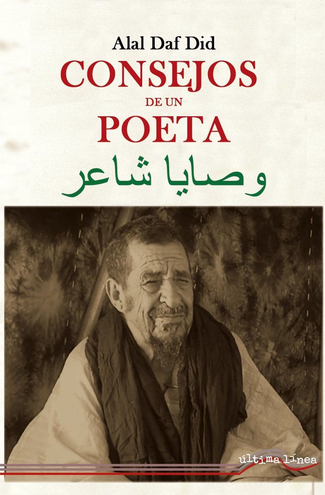 CONSEJOS DE UN POETA, de DAF DID | portada del libro