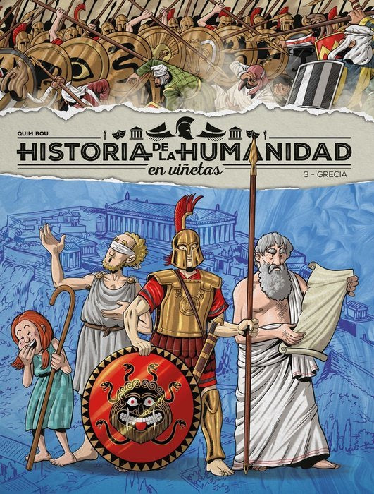 HISTORIA DE LA HUMANIDAD EN VIÑETAS. GRECIA, de BOU, QUIM | portada del libro
