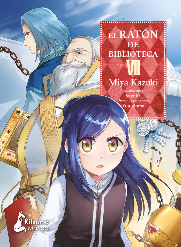 EL RATON DE BIBLIOTECA 7, de KAZUKI, MIYA | portada del libro