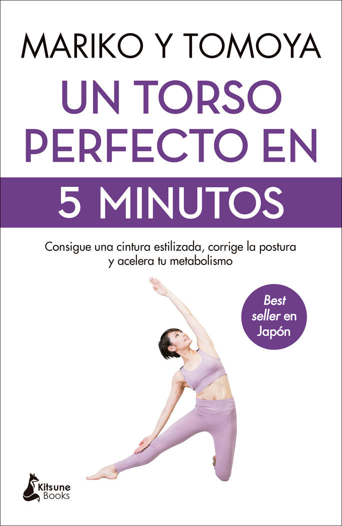 UN TORSO PERFECTO EN 5 MINUTOS, de , MARIKO Y TOMOYA | portada del libro