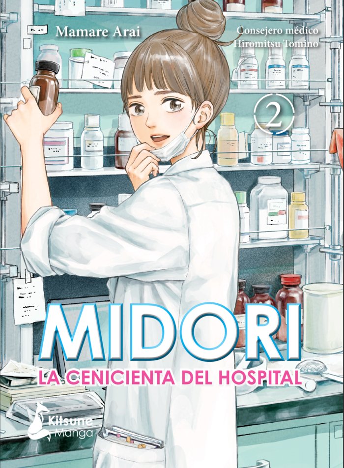 MIDORI, LA CENICIENTA DEL HOSPITAL 2, de MAMARE, ARAI | portada del libro