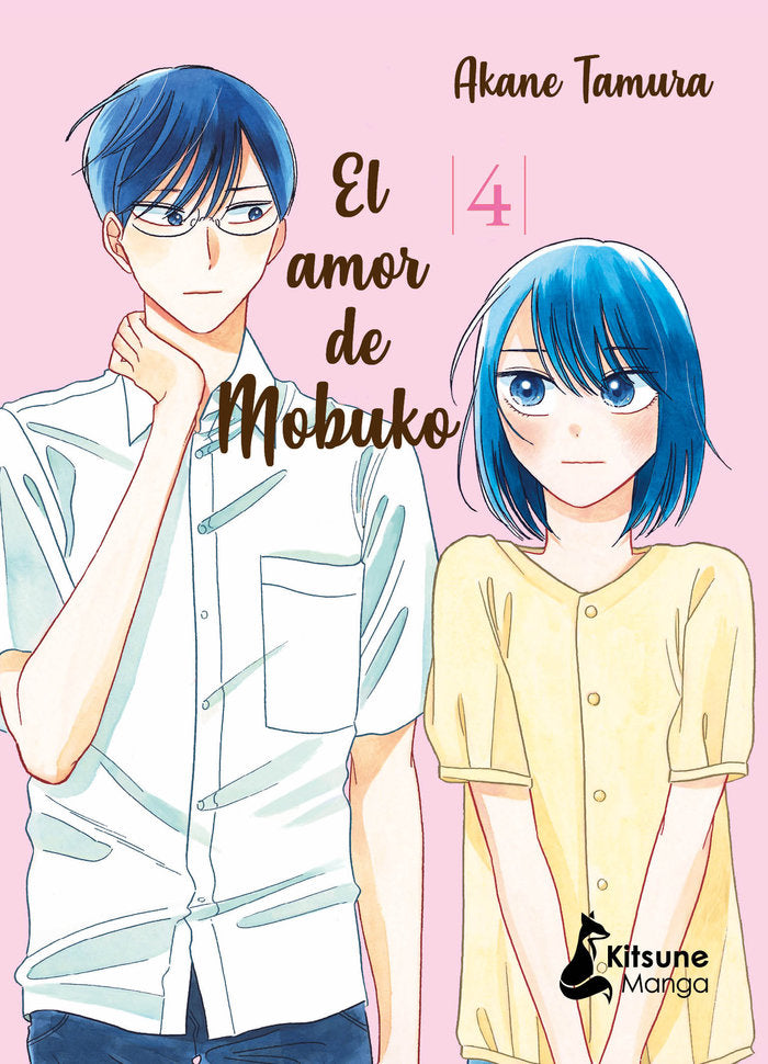 EL AMOR DE MOBUKO 4, de TAMURA, AKANE | portada del libro