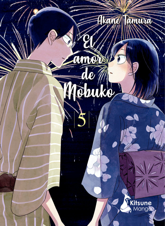 EL AMOR DE MOBUKO 5, de TAMURA, AKANE | portada del libro