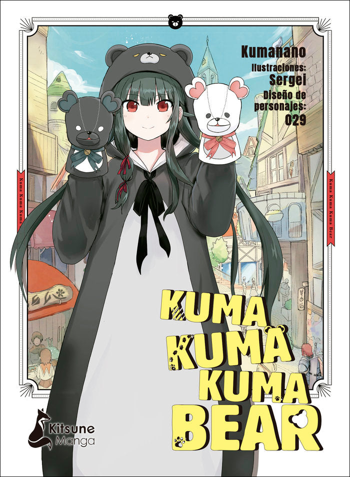 KUMA KUMA KUMA BEAR 1, de , KUMANANO | portada del libro