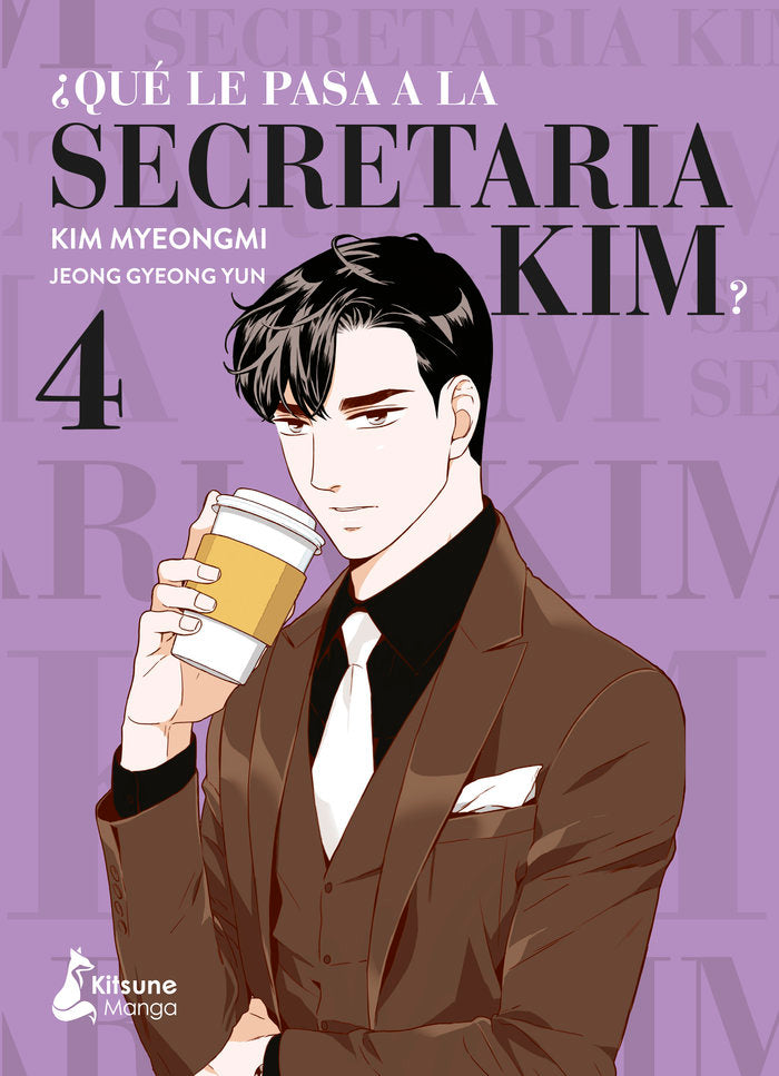 ¿QUE LE PASA A LA SECRETARIA KIM? 4, de JEONG, GYEONG YUN | portada del libro