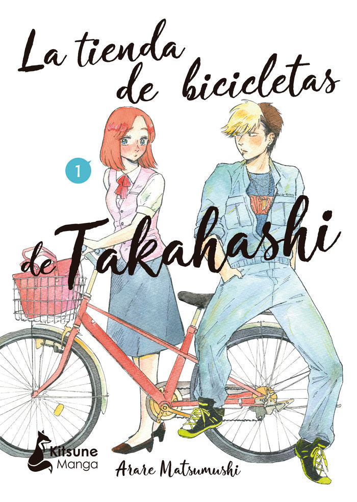 LA TIENDA DE BICICLETAS DE TAKAHASHI 1, de MATSUMUSHI, ARARE | portada del libro