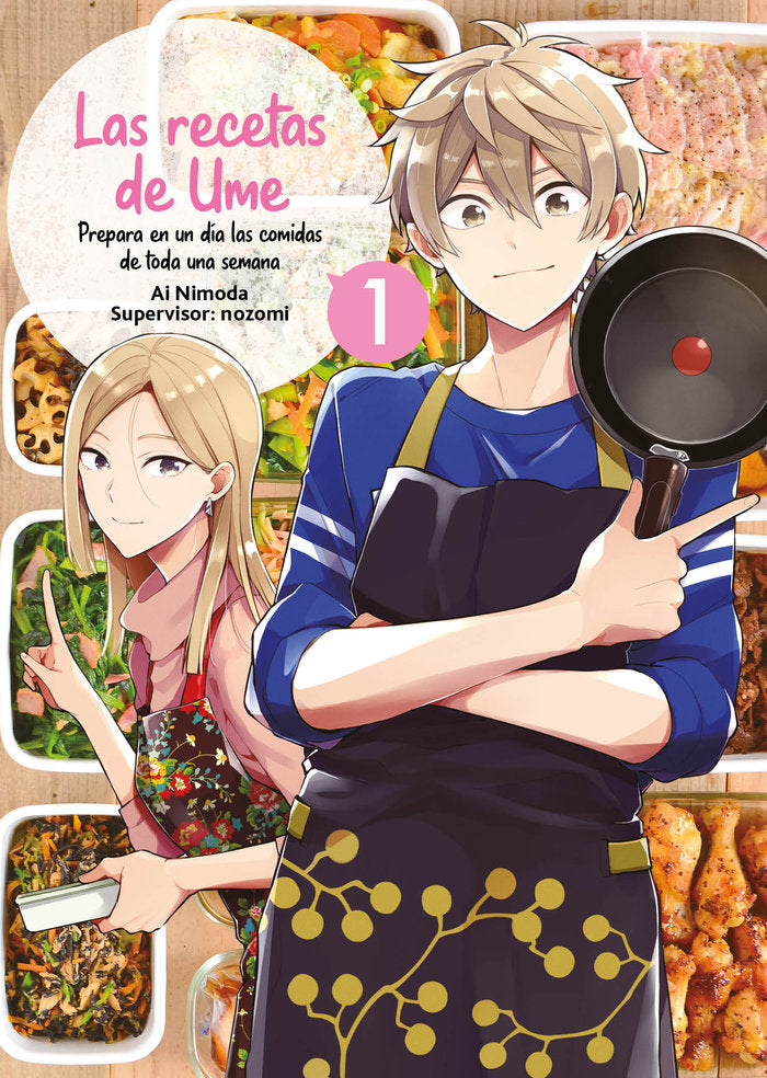 LAS RECETAS DE UME 1, de NIMODA, AI | portada del libro