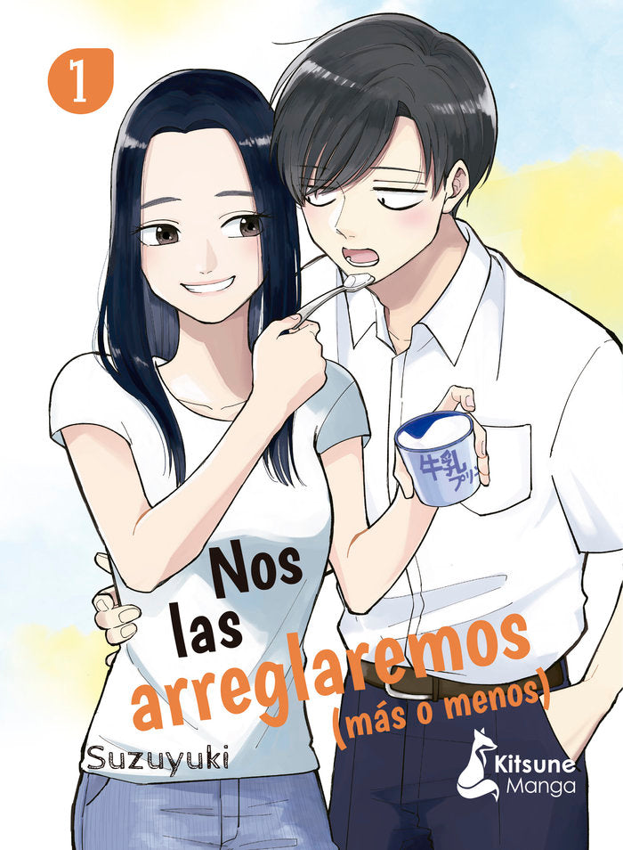 NOS LAS ARREGLAREMOS (MAS O MENOS), de , SUZUYUKI | portada del libro